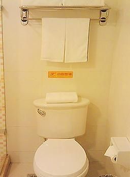 Home Inn Fujiatun Luaran gambar