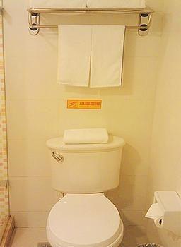 Home Inn Fujiatun Luaran gambar