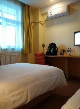 Home Inn Fujiatun Luaran gambar